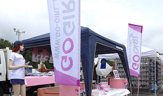 イベントが大盛況でした(末仲　眞さま)