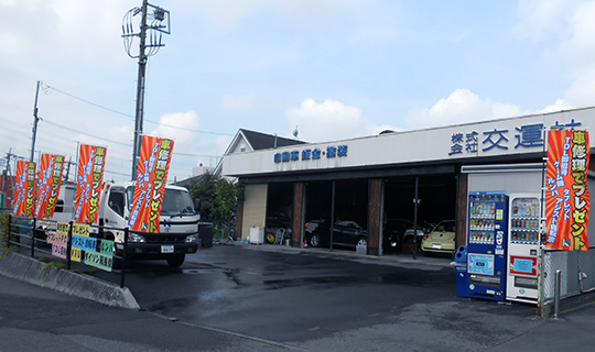 とても綺麗な仕上がり＆スピーディーな対応をして頂き大変満足しています。(篠崎　綾太さま)