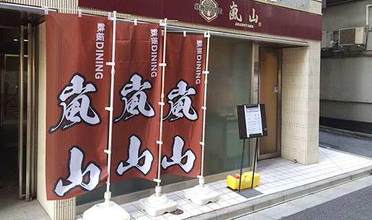 追加分も受け取りました。ありがとうございます。(今野　真人さま)