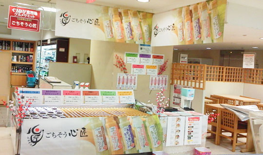 追加分も受け取りました。ありがとうございます。(今野　真人さま)