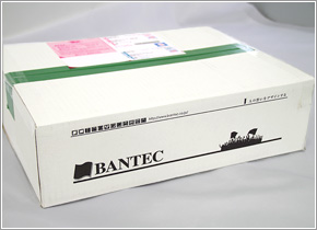 御社クライアント様への直送が可能です