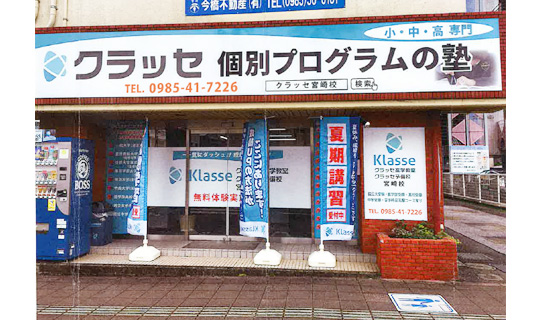 レスポンスも良く親切に対応頂きました。