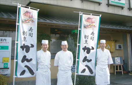 幾度も編集案を立案して頂き感謝しております。