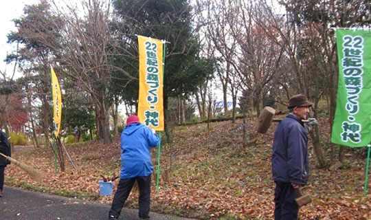 デザインを５年間保管していただけるのは心強い限りです。(吉崎　桂子さま)