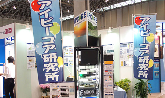 この度は至急のご対応ありがとうございました。(品川　雅之さま)