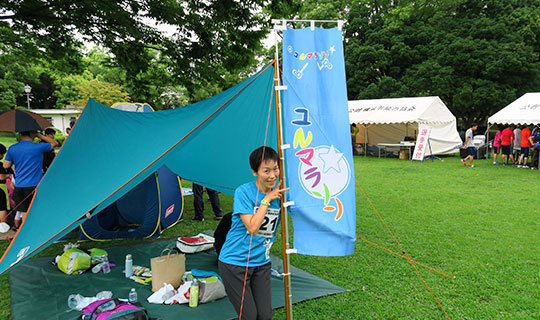 チームのぼりを制作くださいまして、有難うございました。(田中ゆう子さま)