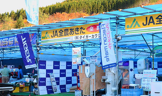 何ひとつ不安なく手続きを行うことが出来ました。(船渡川望さま)