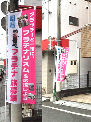 素早い対応心より感謝しております。(馬場　眞由美さま)