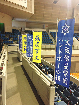 丁寧かつ迅速な対応に感謝しております。(竹下　奈緒子さま)