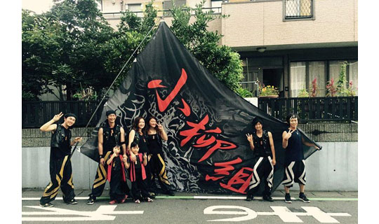 何度も修正してもらい、素晴しい旗ができました‼(田口　祐也さま)