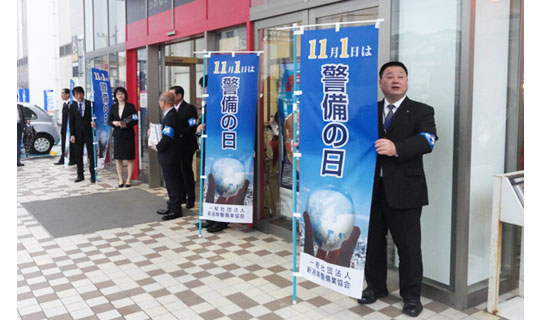 早くの対応ありがとうございました。(坪川　央人さま)