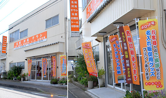 毎回綺麗な仕上がりに大変満足しております。(佐藤さま)