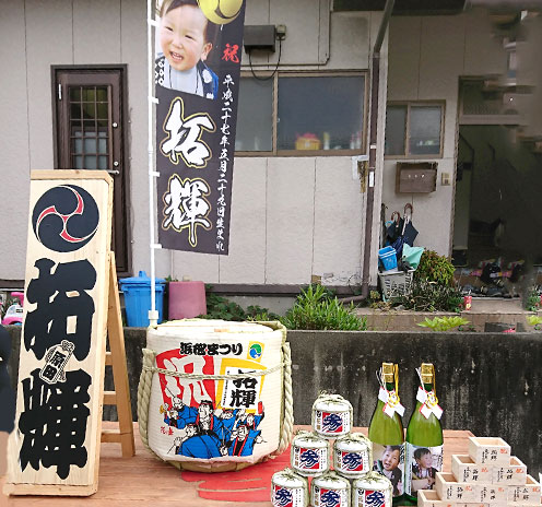 とても素敵で、大好評でした！ありがとうございました！(原田　祐美さま)