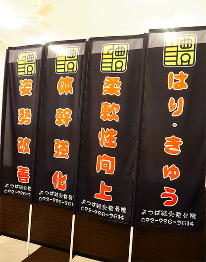 おかげさまでかなり納得、それ以上のものとなりました。株式会社かが田　加賀田　祥郎さま