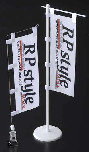 御社様の対応と商品の質感やクオリティーの高さだと感じております。橋本　健一さま