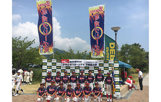 納品期限の短い中、丁寧に対応頂きました。　柏崎 悟さま