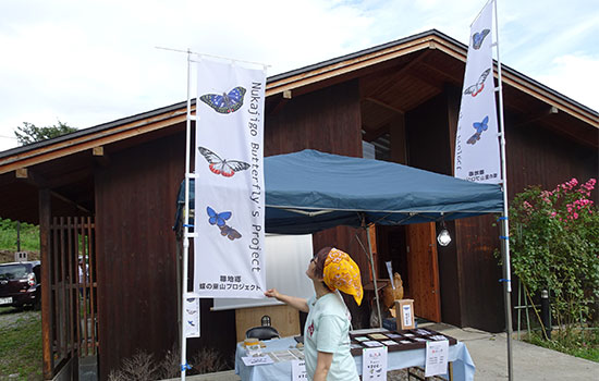 何度も校正して頂き超素敵な出来映えに一同喜んでおります。　大島 康紀さま