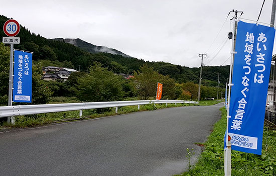 メールや電話の対応もとても丁寧、親切で、料金設定等もややこしくなく、初めての注文でしたがスムーズにできました。　大ヶ生 瞳さま