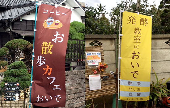 細かい調整をして頂き完成した登りのお陰で、新規のお客様が足を運んでくれる様になりました。　並木 千恵美さま