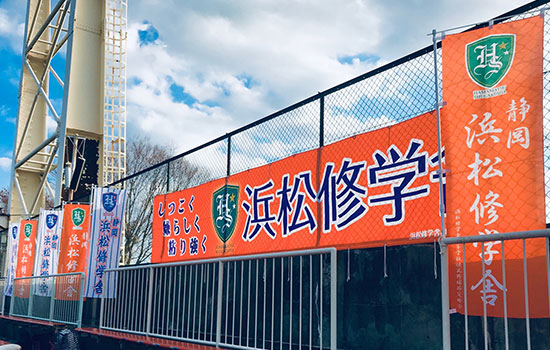 希望の２種類に対し、計７案を次々とご提示頂き、非常にスムーズに選定が出来ました。　島田 勝也さま