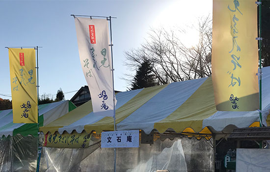 無事 届きました　ブランド ケイ　鎌田 義信さま