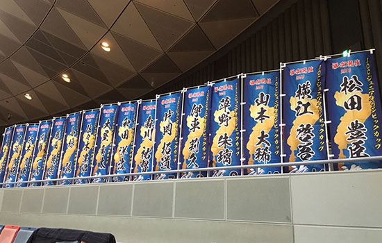 チームはもちろん、他府県の方々からも大好評でした。　大屋 陽美さま