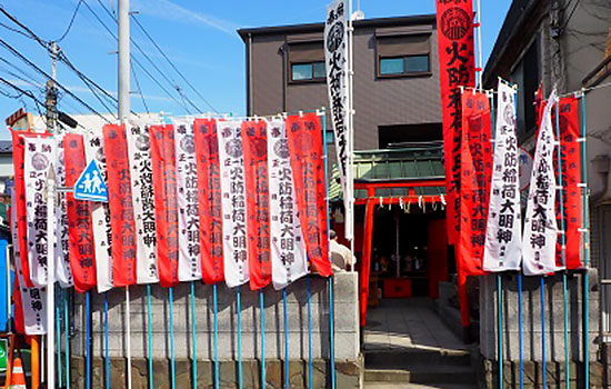 初午祭、新幟が増えて、盛大に執り行うことができました。　永井 靖さま