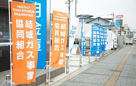 迅速かつ丁寧な対応に感謝致します。　瀧澤 俊裕さま