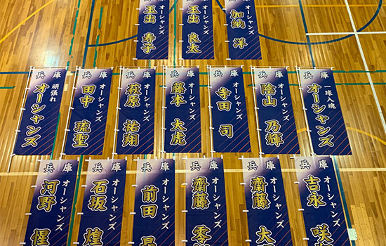 予想以上に上出来なデザインと仕上がりにチーム全員で喜んでおります。　陰山 智香子さま