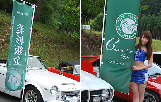 先日は迅速にご対応くださいましてありがとうございました。　美杉鈑金　樋口 潤さま