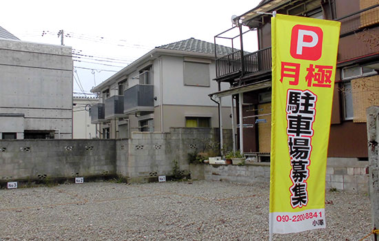 受付担当の女性の対応がとても良く、こちらの意向をしっかり把握してくださったので、貴社に作成を依頼しました。　小澤 直仁さま