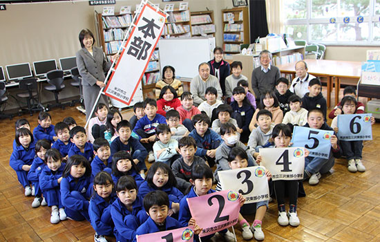 画像が小さかった校章も、大きくくっきりとしており、教職員児童みんな満足しています。　大冨 太郎さま