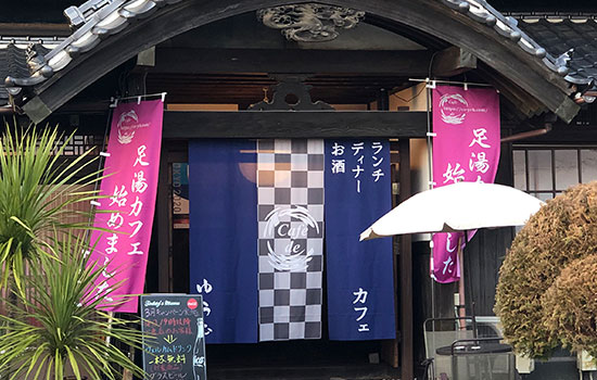 本日商品受け取りました。　Cafe de 祐夢　神谷 博之さま