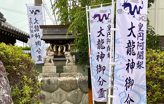 お世話になり、どうもありがとうございました！　服部 まゆみさま