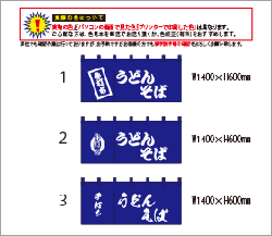 当店よりデザインご提出