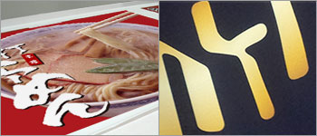 フルカラー写真OK！金色、銀色の表現が可能です。