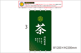 複雑なデザインでも製作可能！価格は変わりません。