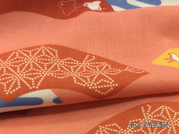 帆布（はんぷ）生地の拡大画像