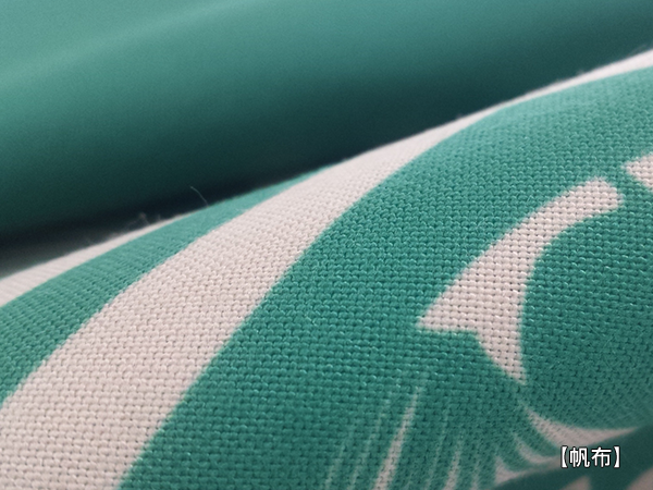 帆布（はんぷ）生地の拡大画像