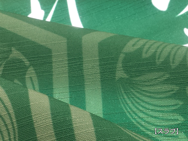 帆布（はんぷ）生地の拡大画像