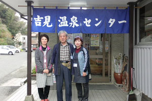 のれん事例：湯のれん5