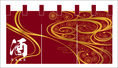 居酒屋03【和柄のれん】