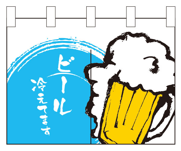 居酒屋のれんデザインサンプル08