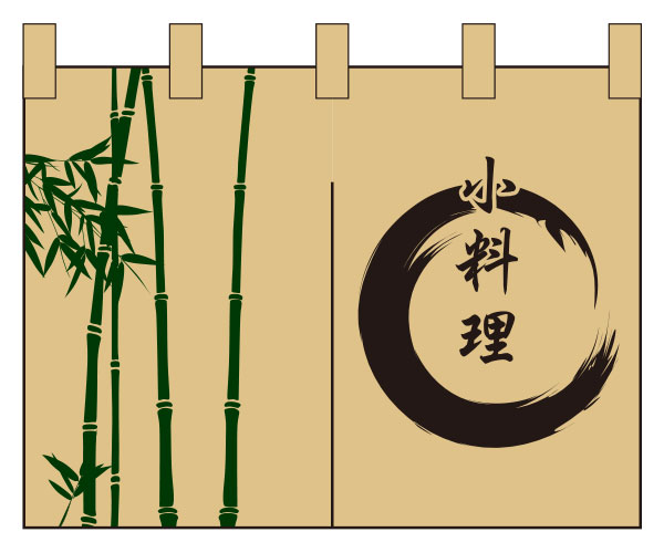 居酒屋のれんデザインサンプル09