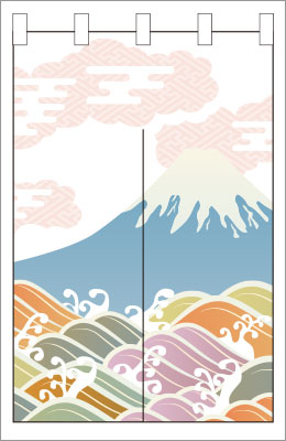 和食10【富士山のれん】