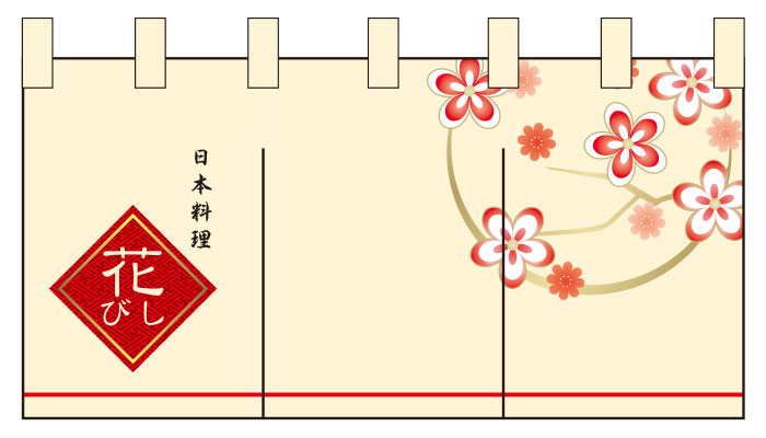 和食のれんデザインサンプル01
