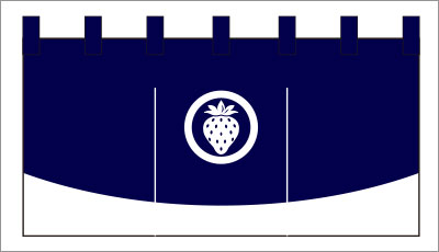 洋菓子01【ロゴのれん】