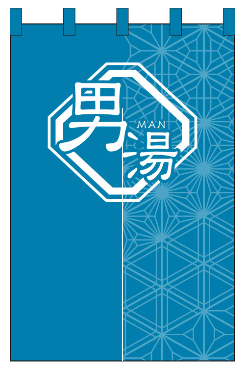 湯のれんデザインサンプル07