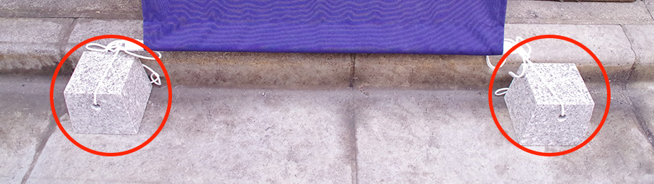 設置も簡単みかげ重石