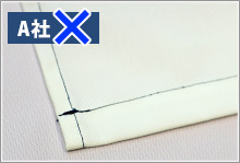 激安のれんによくある縫製が綺麗でなくガタついている例。